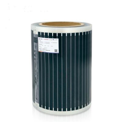 China IPX7 contemporary waterproof heating film 220v width 300 mm heating film 220v floor heating system electric for sale