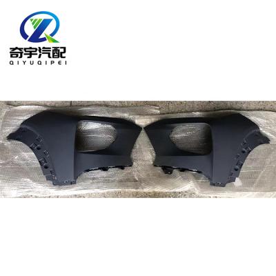 China 42693558 42693559 Plastic Front Bumper FOR CHEVROLET PIONEER 2020-2022 for sale