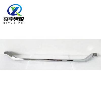 China Automotive Industry Front Bummper Strip Long FOR 2019-2020 GMC TERRAIN for sale