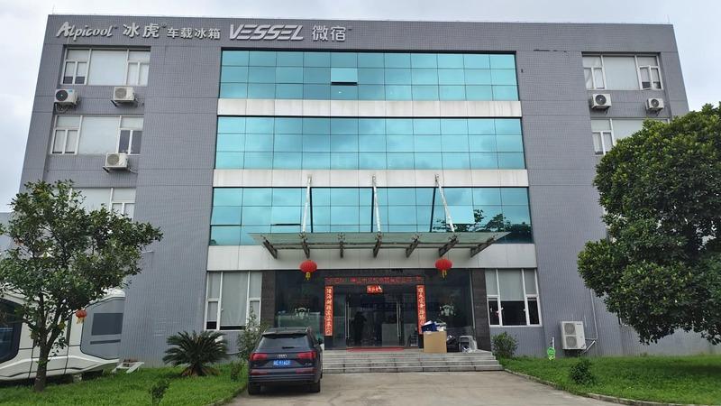 Verified China supplier - Foshan Alpicool Electric Appliance Co., Ltd. 1st Branch