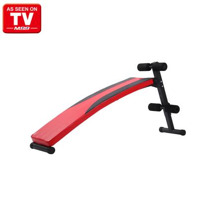 China Strength Training AS SEEN ON TV Integrated Sit Up Bench with Leg Curls, Fitness Sit Up Bench Storage for sale