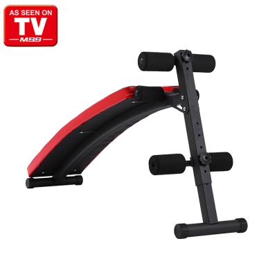 China Bodybuilding AS SEEN ON TV Exquisite Structure Manufacturing Workout Modern Sit Up Bench Gym Exercises for sale