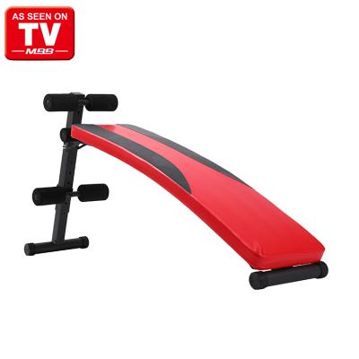 China Strength Training AS SEEN ON Adjustable Sit Up Bench Suppliers Commercial Adjustable Sit Up Bench from TV for sale