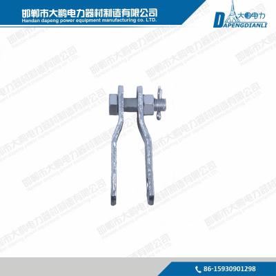 China High Quality Parallel Overhead Line Accessories PS Clevis Use For Cable Tie Fittings for sale