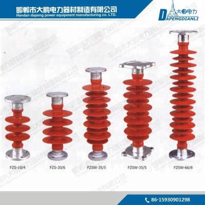 China High Voltage Long Rod 33KV FXBW4-35 Suspension Composite Insulator for sale