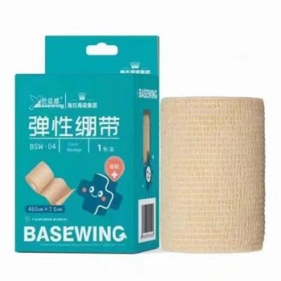 China Non Sterile Elastic Bandage for Fingers Hand Wrist Ankle Knee Thigh ISO 9001 Standard for sale