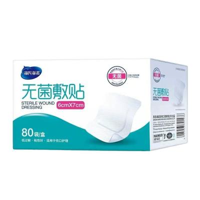 Chine 10cm*10cm Pads à haute absorption Soins des plaies Adhésif hydrocolloïde pansement non tissé à vendre