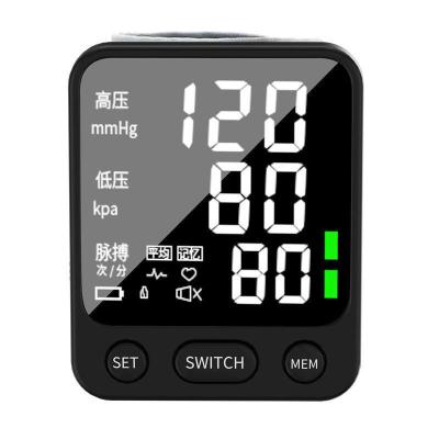 China JSL-W501 Wrist Blood Pressure Monitor with Digital Sphygmomanometer Applicable Parts Wrist for sale