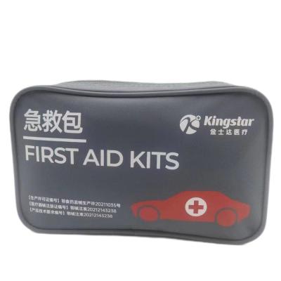 China GB/T18830-2009 Conjunto de primeros auxilios de caja de plástico aprobado para el hogar en caso de emergencia médica en venta