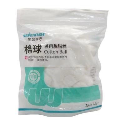 Cina Bolli di cotone per uso medico con assorbente raffinato imballaggio 100 g Composizione del prodotto 100% cotone puro in vendita