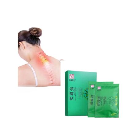 China 2PCS/Box Hot Moxibustion Wormwood Sticker ISO13485 Certified for Neck and Shoulder Pain for sale