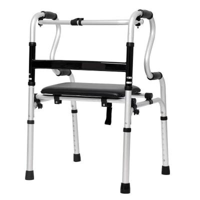 China Foldable Upright Walker Seat Without Disassembly for Adults Reversible Toilet Armrest for sale