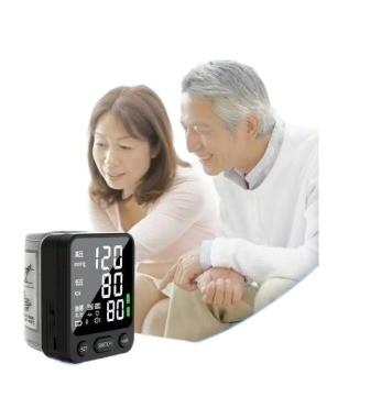 China CE LCD 24 Horas Monitor de presión arterial portátil de muñeca digital sin luz de fondo W501 en venta