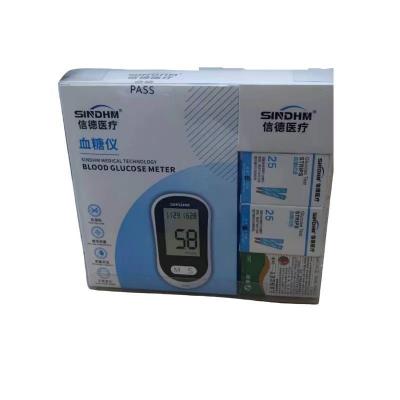 China Tune-Free Code Performance Bloedglucosemeter Set met 50 teststrips Te koop