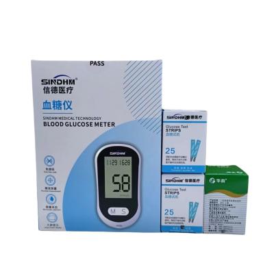 China 2 Recolección en microscala Kit portátil de monitoreo de la glucosa en sangre en venta