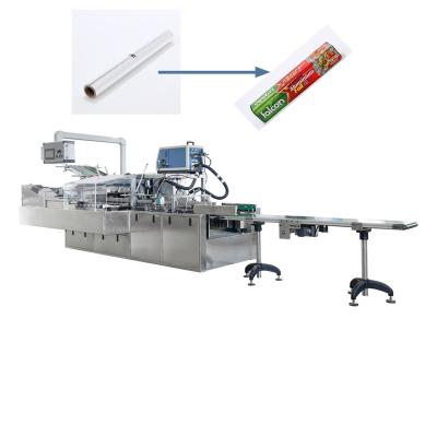 China Full Automatic Glue Type Packaging Machine Aluminum Foil Roll Color Box Packaging Industry Machine for sale