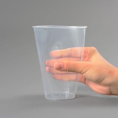 China 100% eco-friendly & Wholesale FREE SAMPLE Plastic Cheap Biodegradable Disposable Drink Cold Cup Leak Proof for sale