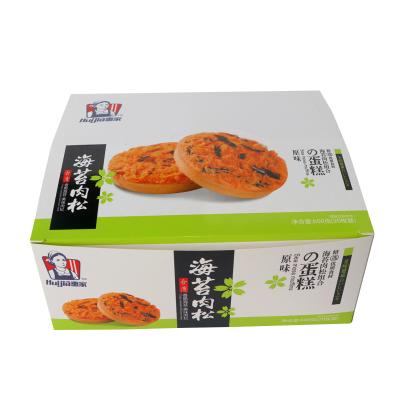 China Recyclable Customized Color Box For Food Packaging , Seaweed , Meat Roll Snacks - Corrugated Food Cardboard Factory for sale