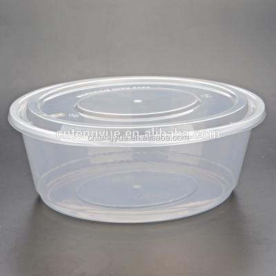 China Good Hardness 3000ml Disposable Plastic Food Round Container for sale