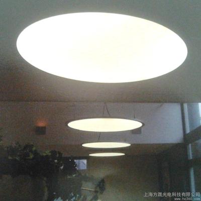 China PC lichtverstrooiend polycarbonaat transparant aangepast formaat bord LED-vel Te koop