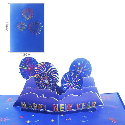 China China Happy New Year Greeting Card Fireworks Laser Cut 3D Noise Up Card Gift Party Invitation Card for sale