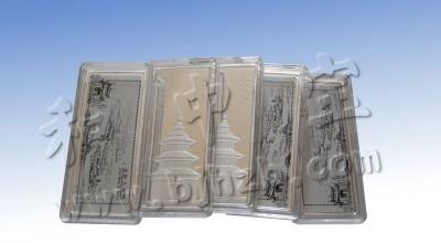 China China customized design .999 pure siver ingot bar for sale