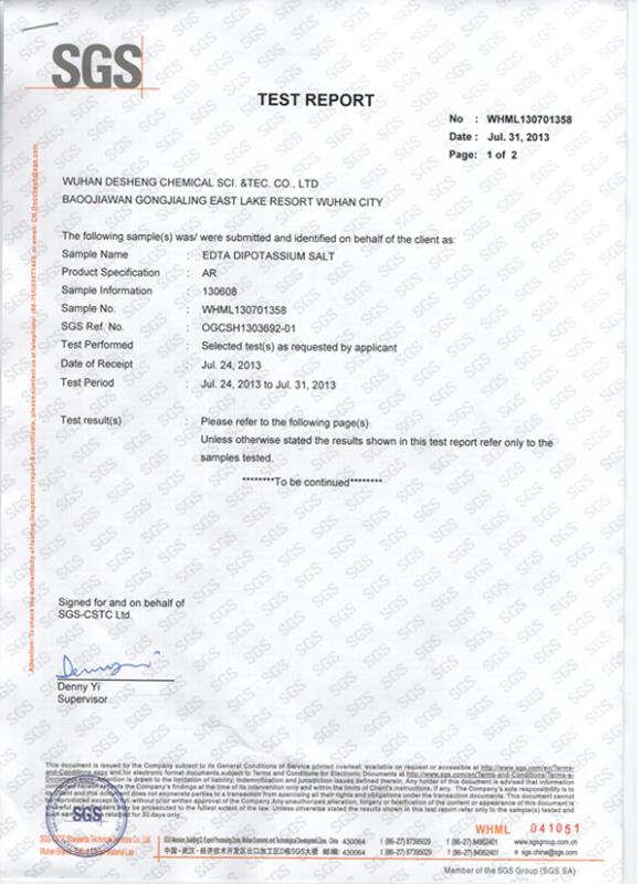 SGS Test Report - Wuhan Desheng Biochemical Technology Co., Ltd