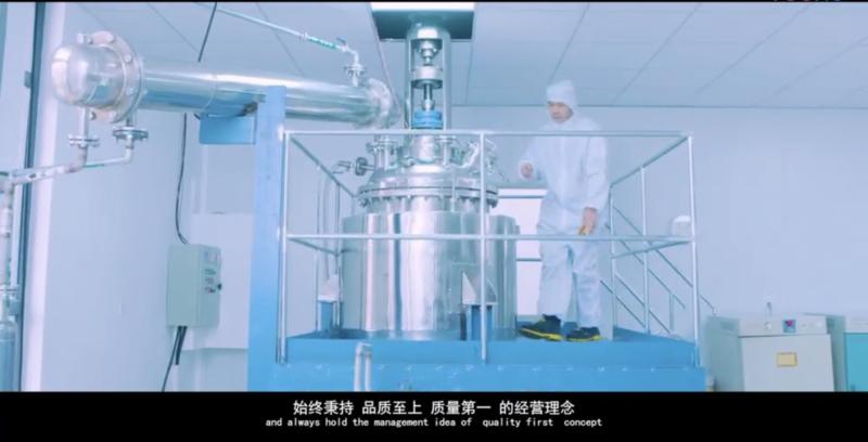 Verifizierter China-Lieferant - Wuhan Desheng Biochemical Technology Co., Ltd