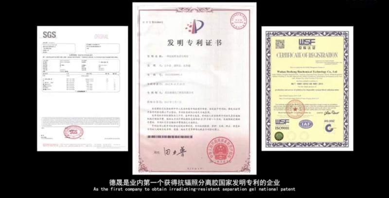 Proveedor verificado de China - Wuhan Desheng Biochemical Technology Co., Ltd