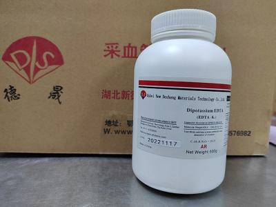 China The Amount of High Purity EDTA K2 2001-94-7 Powder Reagent is Vary for Sizes of EDTA Anticoagulant Tubes for sale