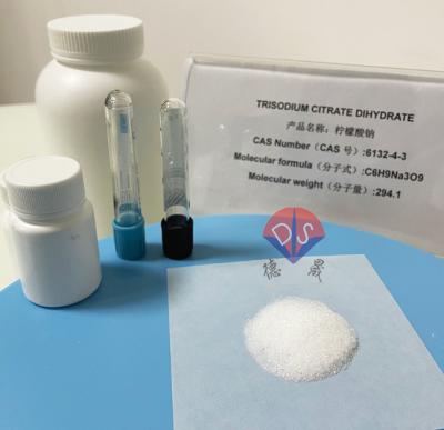 中国 Sodium citrate anticoagulant used in coagulation testing and erythrocyte sedimentation rate determination 販売のため