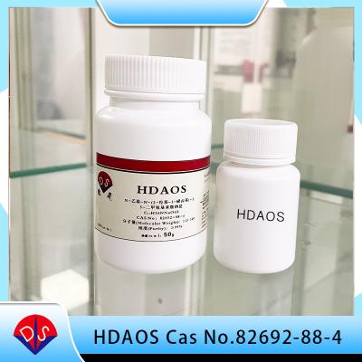 China The specific application of the chromogenic substrate HDAOS 82692-88-4 in enzyme activity detection  for sale