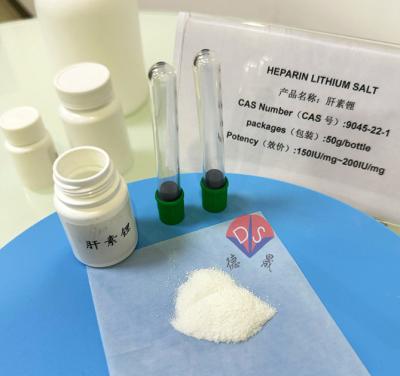 China CAS 9045-22-1 Blood Clot Activator Pharmaceutical Raw Power Lithium Heparin for sale