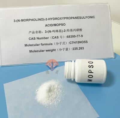 Chine Why is MOPSO buffer 68399-77-9 recommended for low-temperature biochemical work à vendre