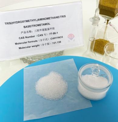 Cina The role of Biological buffer TRIS 77-86-1 in homocysteine assay kit in vendita