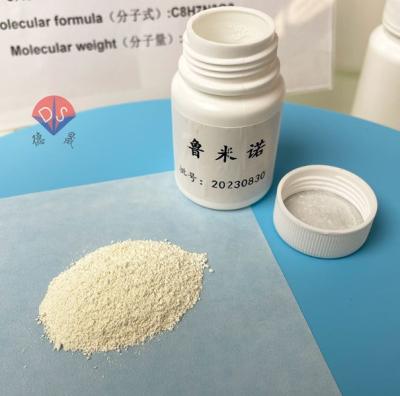 China How To Ensure The Luminescence Efficiency Of Luminol Reagent  521-31-3 for sale