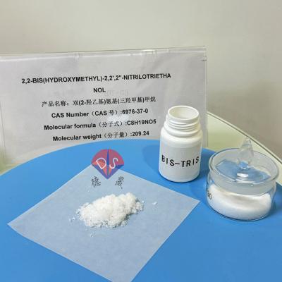 China Application Of Bis Tris  6976-37-0 In Anion Exchange Chromatography for sale