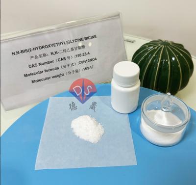 China The Key Role of Biological Buffer BICINE 150-25-4 in Serum Guanosinase Determination for sale