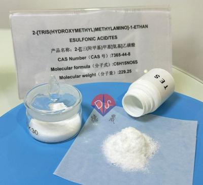 China Biological buffer TES 7365-44-8 can be used as a cosmetic regulator for sale