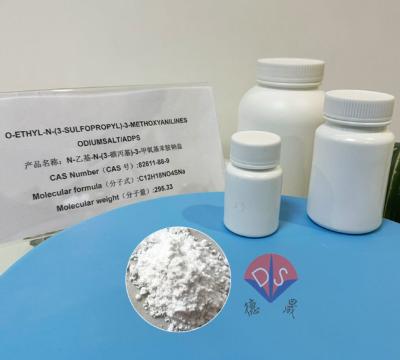 China How to determine whether the chromogenic substrate DAPS 82611-88-9 has deteriorated zu verkaufen