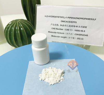 Chine How does Desheng comprehensively ensure the export quality of EPPS powder 16052-06-5, a biological buffering agent à vendre