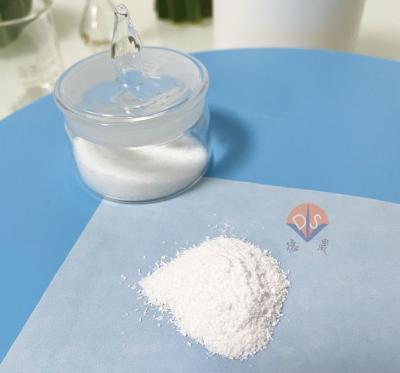 China How to choose high-quality and high solubility MES products for sale