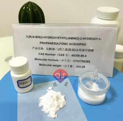 Chine Measures to prevent the insolubility of DIPSO powder 68399-80-4 as a biological buffering agent à vendre