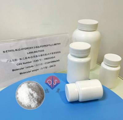 China Science Guardian Color Core TOOS 82692-93-1 Stability Comprehensive Management Guide for sale