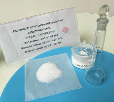 China Is Tris buffer tromethamine CAS 77-86-1 solution a stable biological buffer? for sale