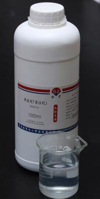 China Biochemical Z Serum Clot Activator , Liquid Bca Agent No Effect On Blood Test Results for sale