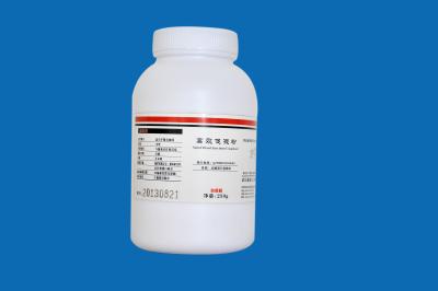 China CAS NO. 7631-86-9 Blood Clot Activator Additive Biochemical Grade 20 Ul/Tube for sale