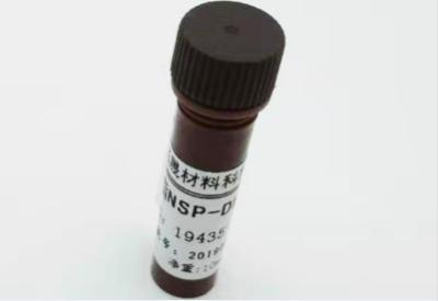 China Chemiluminescent Gelbpulver Purity≥98% des Reagens-NSP-DMAE-NHS CAS194357-64-7 zu verkaufen