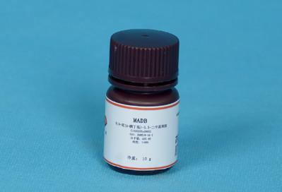 中国 新しいTrinderの試薬MADB CAS209518-16-1の白い水晶粉Purity≥99% 販売のため