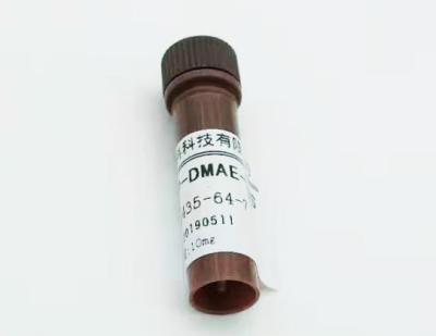 中国 固体NSP-DMAE-NHSの粉/CAS NO194357-64-7の衛生検査隊の試薬 販売のため